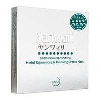 Herbal Rejuvenating & Renewing Stretch Mask 草本激活再生精華彈性面膜 Image