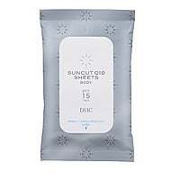 Sun Cut Q10 Sheets SPF15