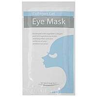 Collegan Gel Eye Mask 骨膠原片裝o者喱眼膜 Image