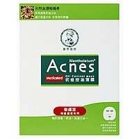 Acnes Oil Control Mask 控油面膜 Image