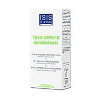 Teen Derm K Concentrate