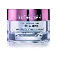 Life System Firming Night Cream 3D修型保濕晚霜 Image