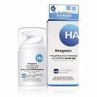 Hyaluronic Acid Hydrating Oil-Control Water Gel