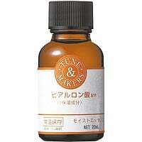 Hyaluronic Acid Serum