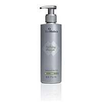Purifying Masque