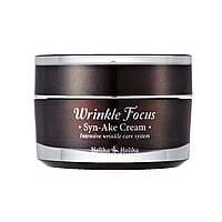 Wrinkle Focus Syn-Ake Cream  Image