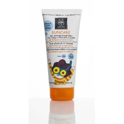 Kids Face & Body Milk SPF 50  小童防曬乳SPF 50  Image