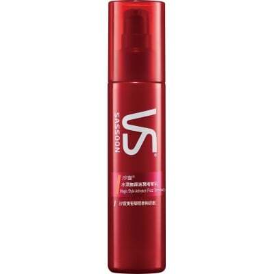Frizz Trimmer Magic Style Activator