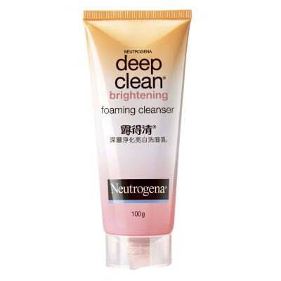 Deep Clean Brightening Foaming Cleanser 深層淨化亮白洗面乳 Image