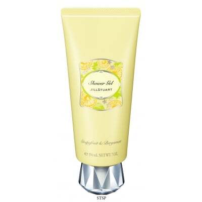 Grapefruit & Bergamot hand essence