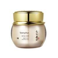 Bird’s Nest Sleeping Pack