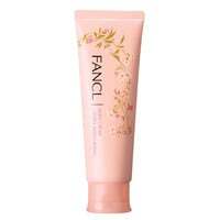 Body Cream – Extra Moisturizing