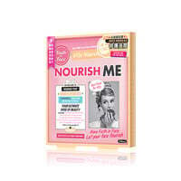 Nourish Me Hydrogel Mask  Image