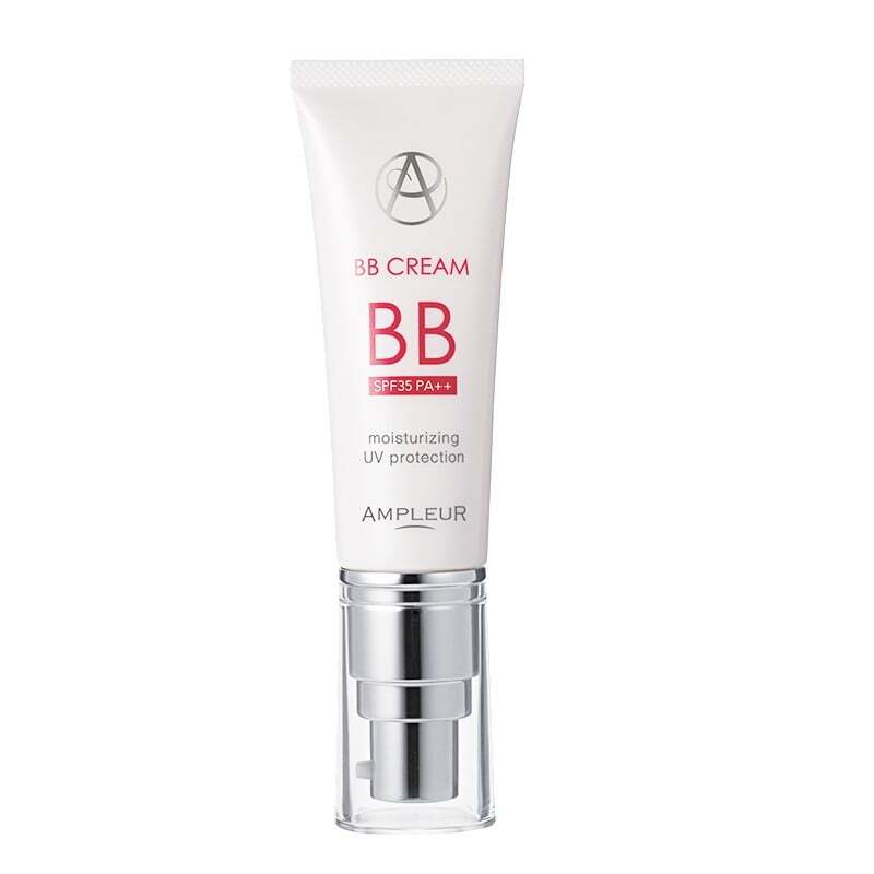 Luxury White BB Cream SPF35 PA++  煥白亮膚修護BB底霜SPF35/PA++  Image