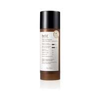The true tincture cleansing stick - chamomile