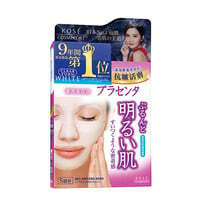 Clear Turn White Mask (Placenta) 活膚抗皺面膜 Image