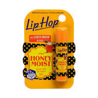 Lip Hop Royal Jelly Honey Moist Lip Balm