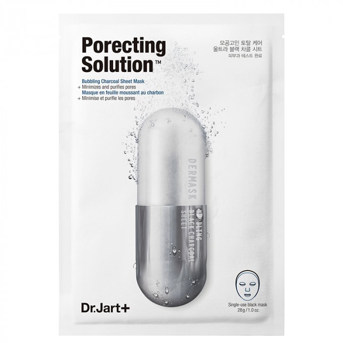 Ultra Jet Porecting Solution