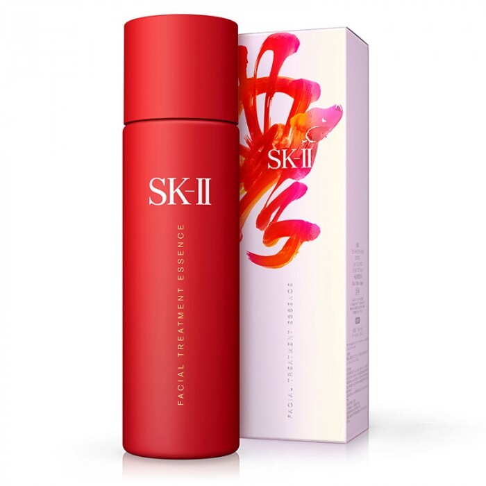 Facial Treatment Essence (Limited Edition)