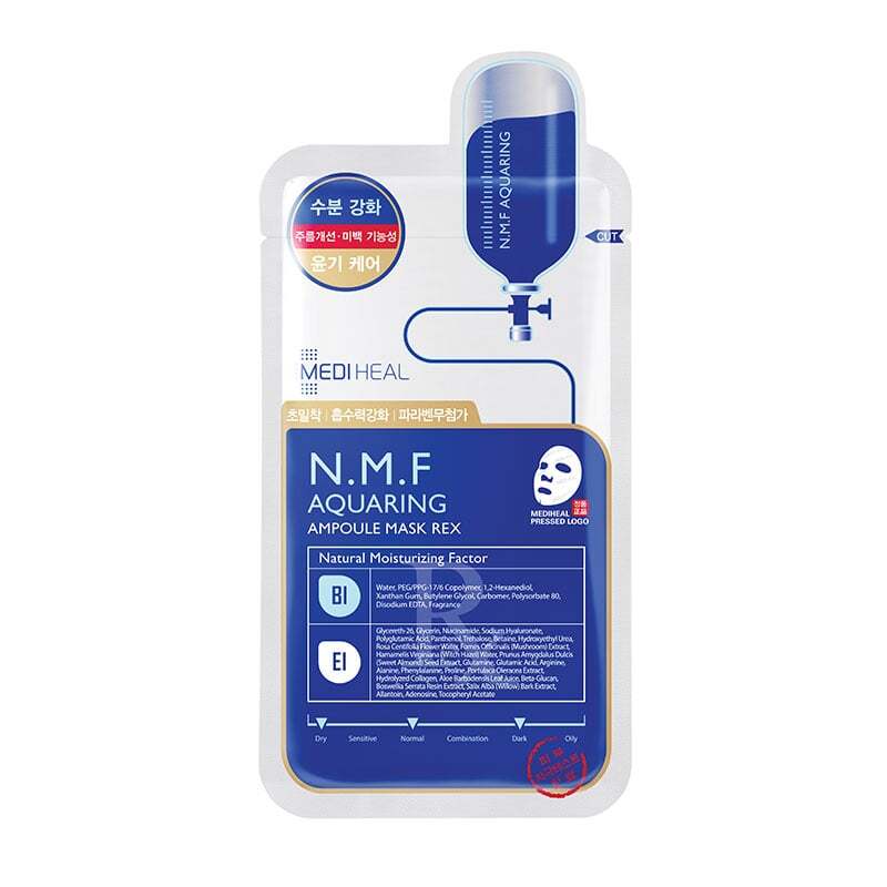 N.M.F Aquaring AMPOULE Mask REX 高效水潤保濕導入面膜 Image