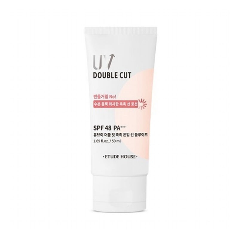 UV Double Cut Tone Up Sun Fluid SPF48 PA+++ 水盈清爽提亮裸色防曬液 Image