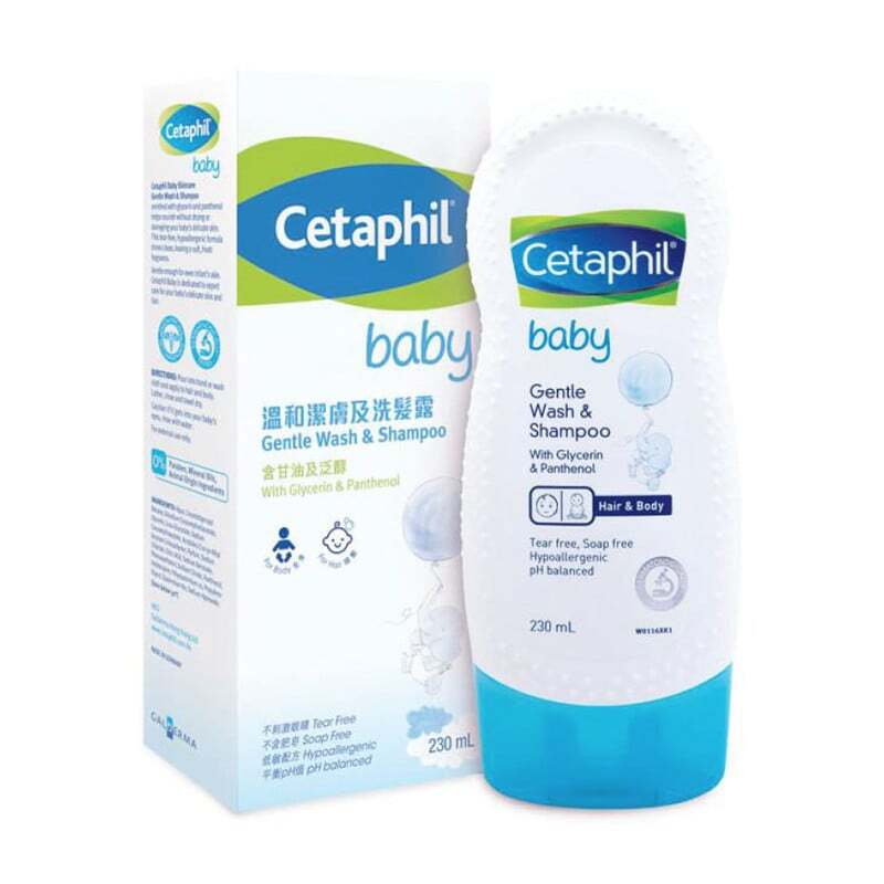 Baby Gentle Wash & Shampoo 嬰兒溫和潔膚及洗髮露 Image