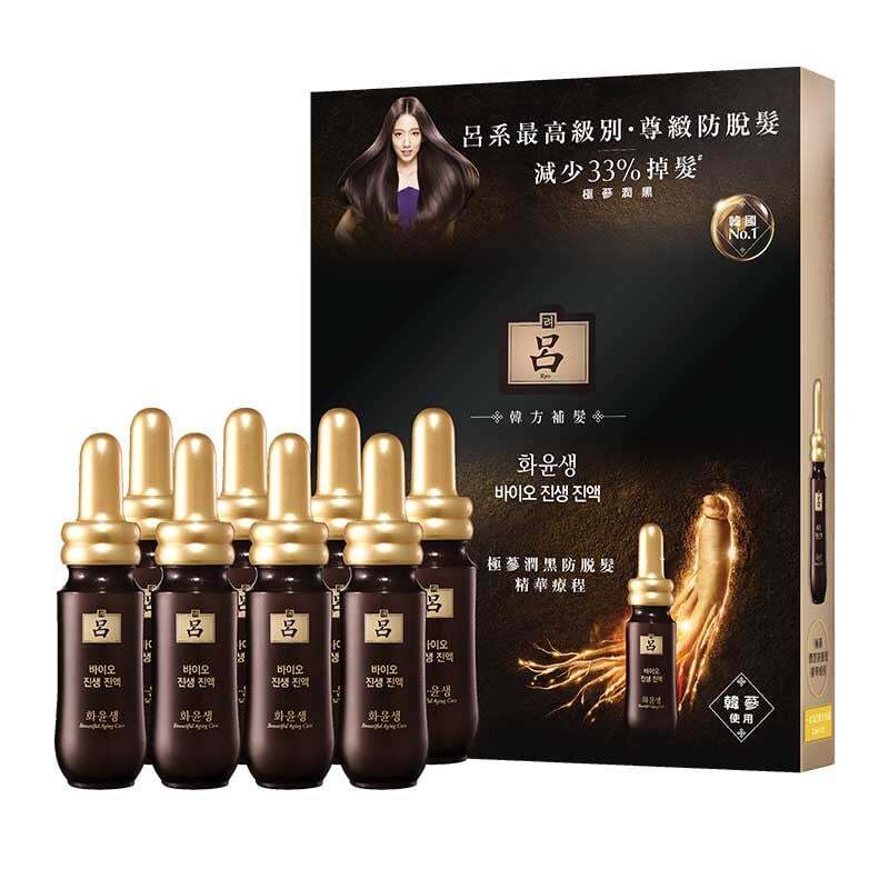 Beautiful Aging Care Bio Ginseng Scalp Essence Treatment 極蔘潤黑防脫髮精華療程 Image