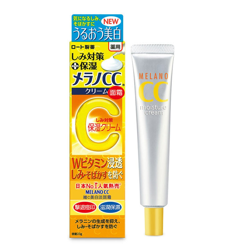 MELANO CC Moisture Cream 維C美白淡斑霜 Image