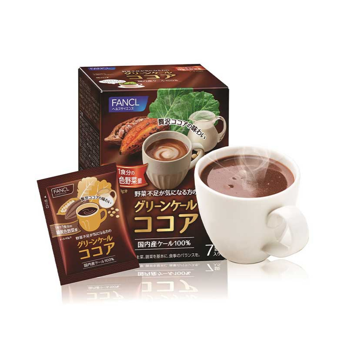Cocoa Kale Juice (powder)