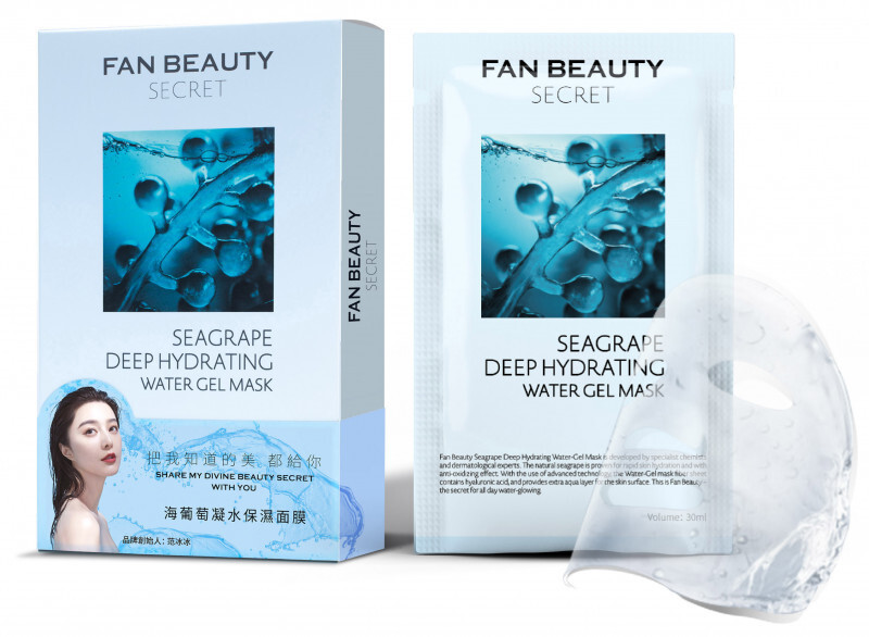 SEAGRAPE DEEP HYDRATING WATER GEL MASK