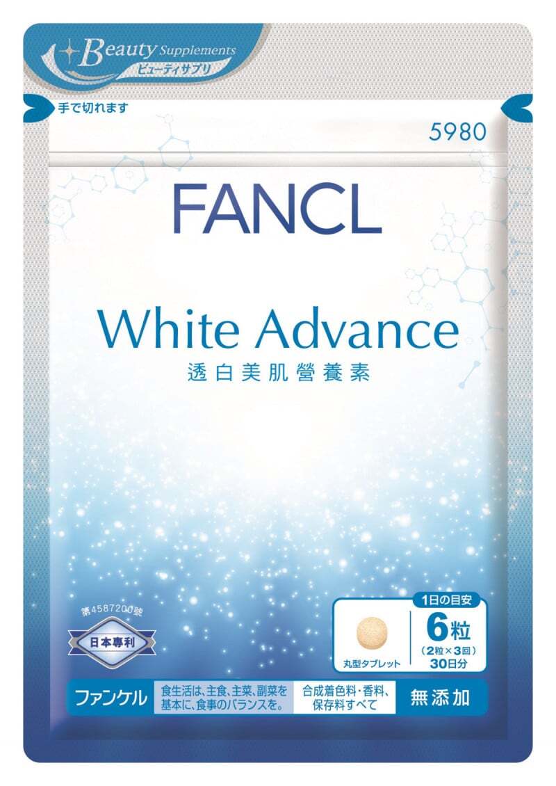 White Advance