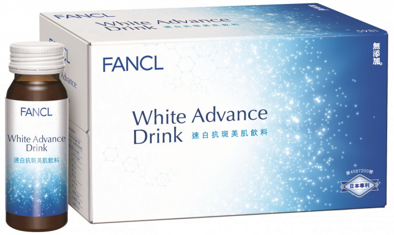 White Advance Drink