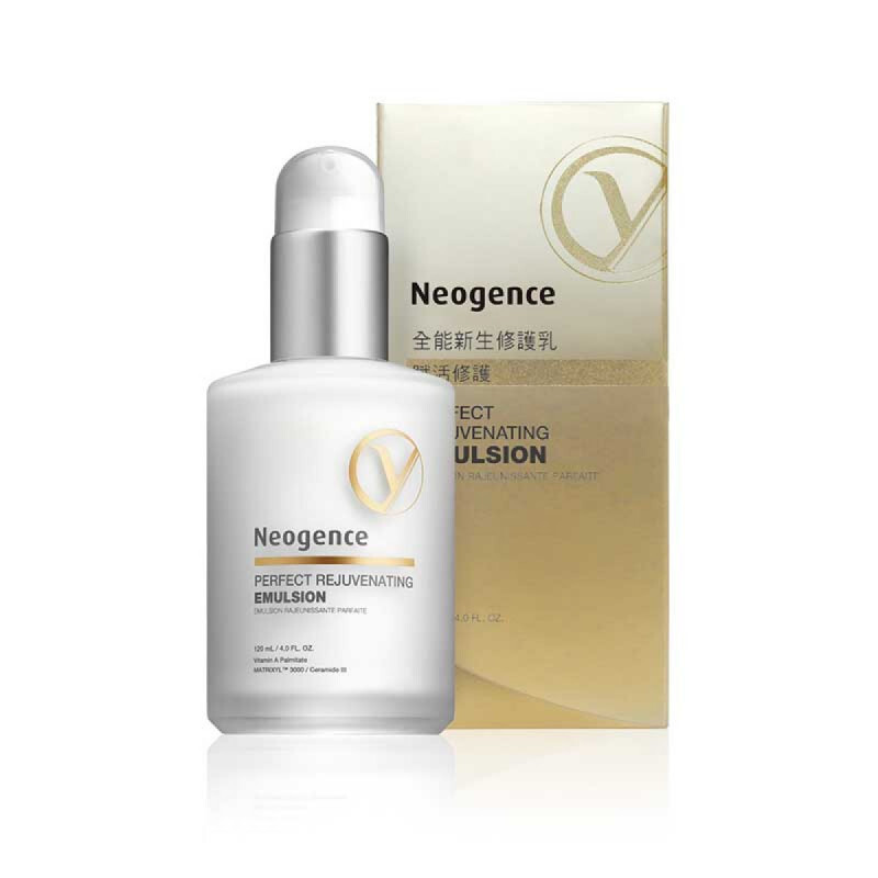 Perfect Rejuvenating Renew Emulsion