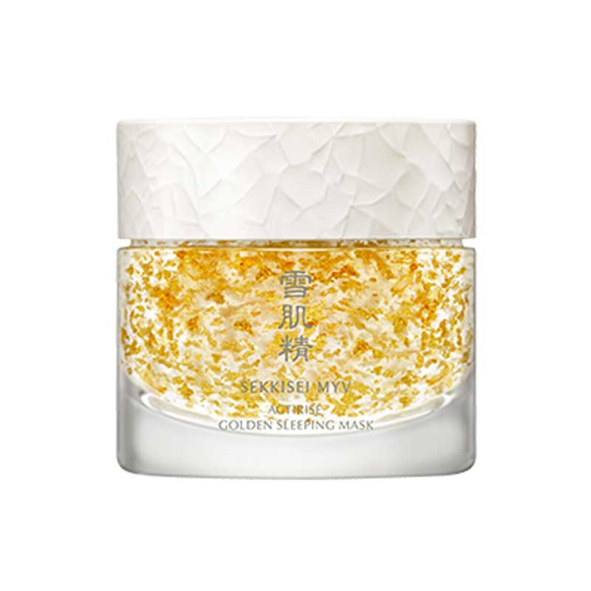 Golden Sleeping Mask