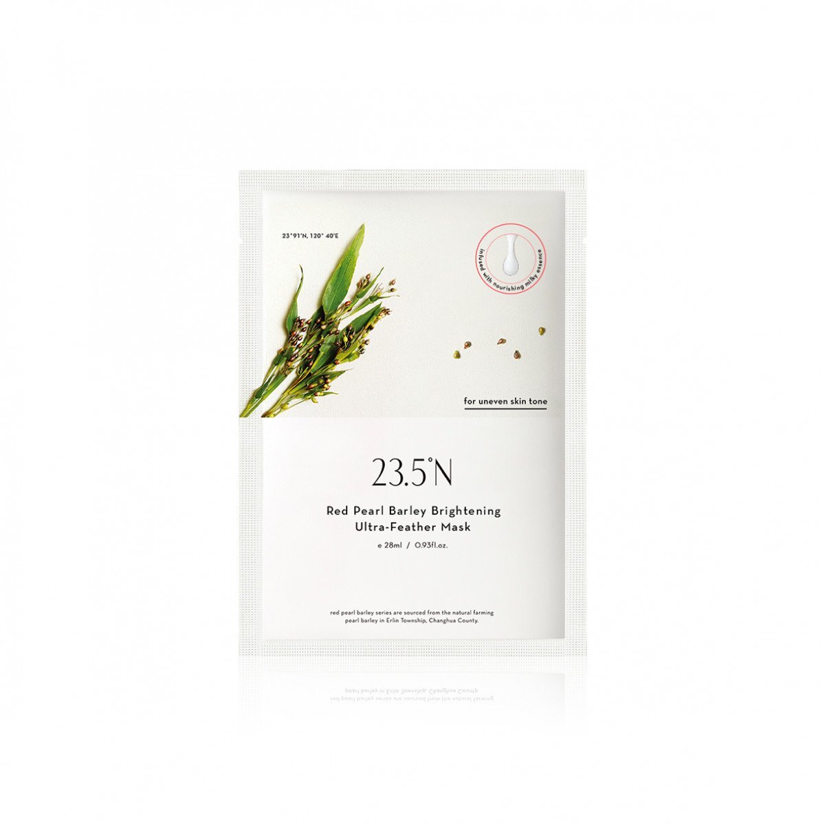 Red Pearl Barley Brightening Ultra Feather Mask