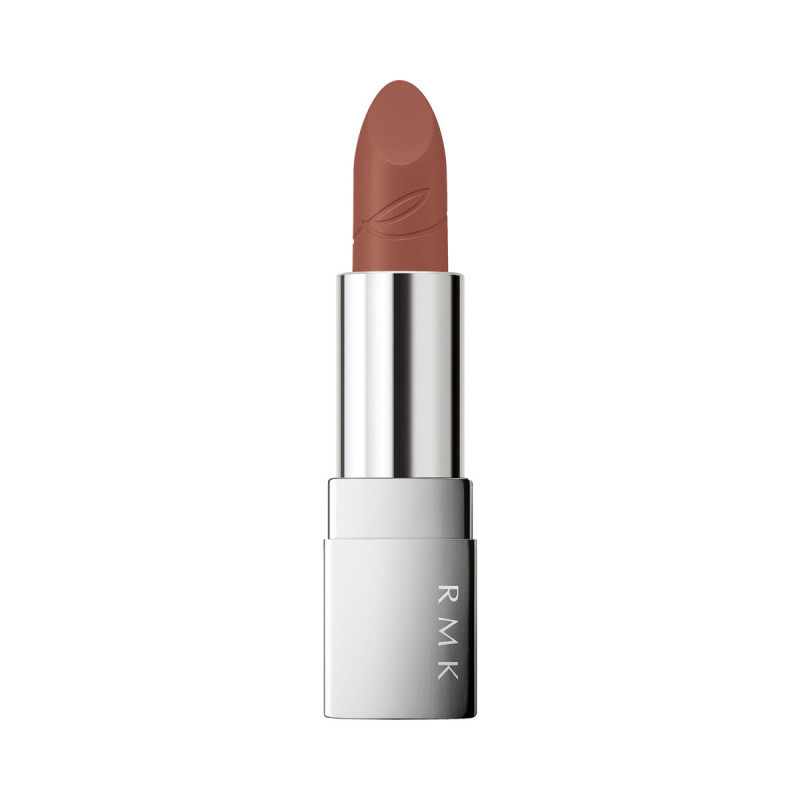 The Beige Library Lipstick