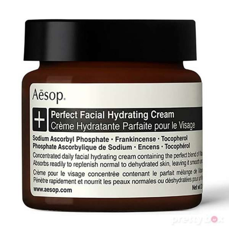 Perfect Facial Hydrating Cream