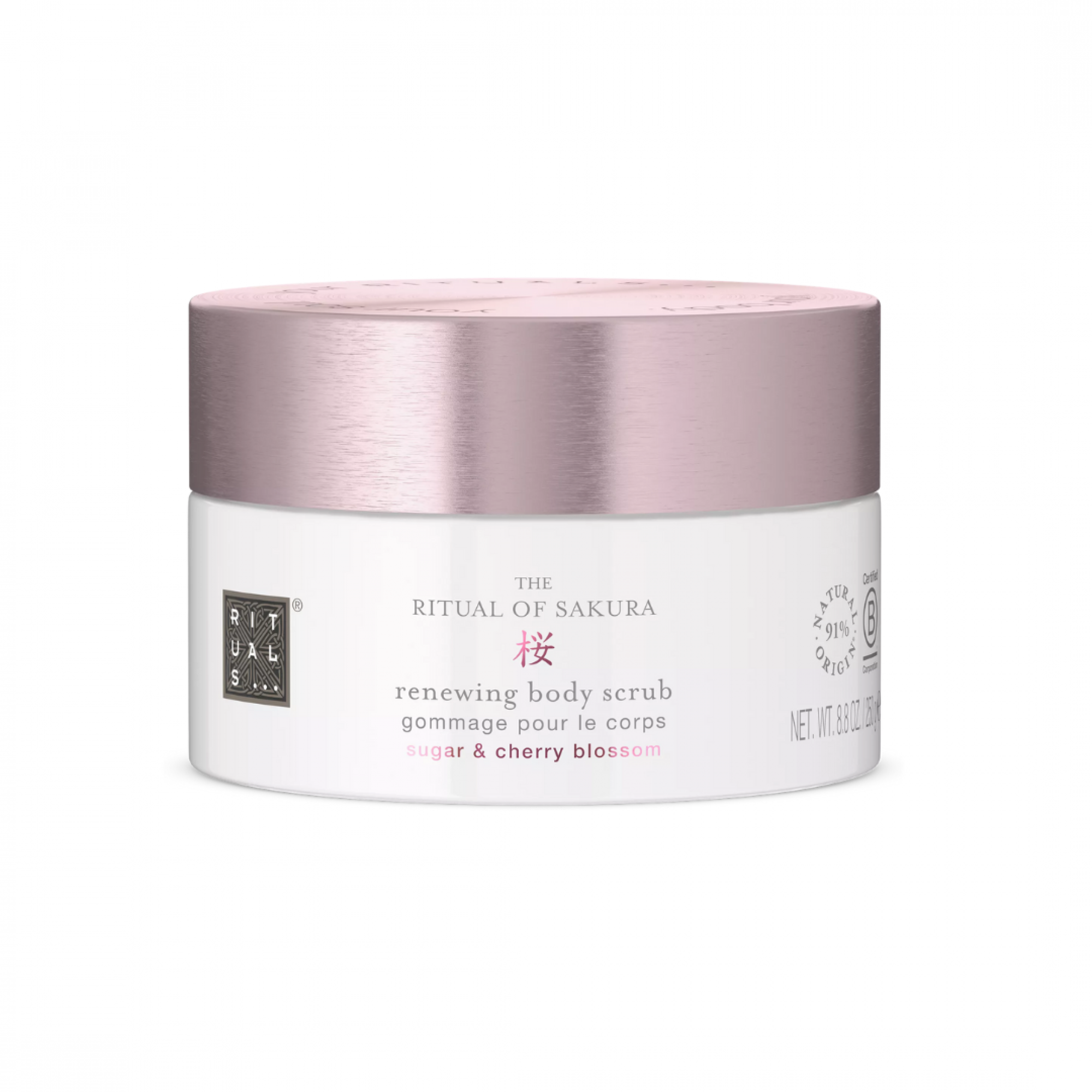 The Ritual of Sakura Sugar Body Polish