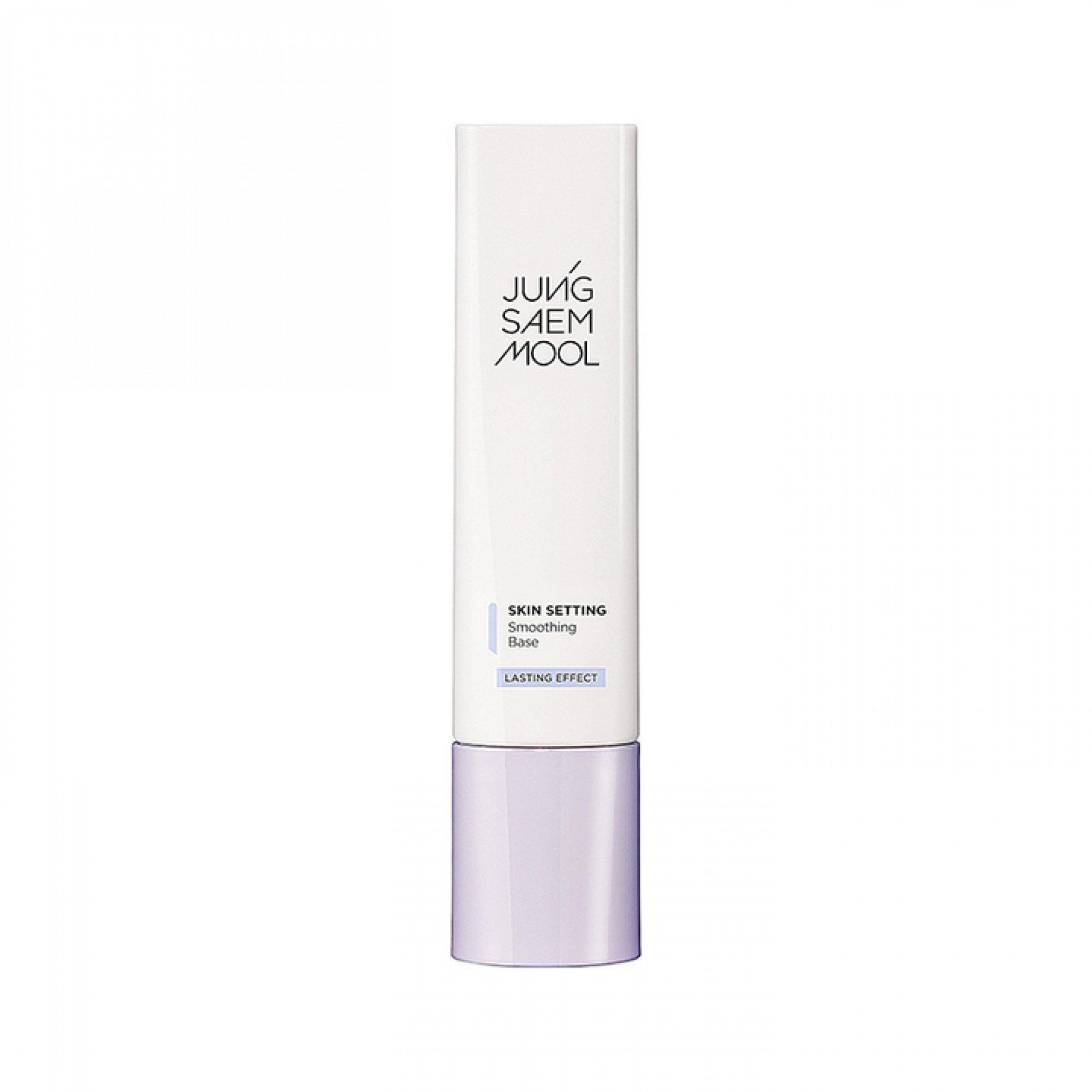 Skin Setting Tone-Up Sun Base SPF 50+/PA +++