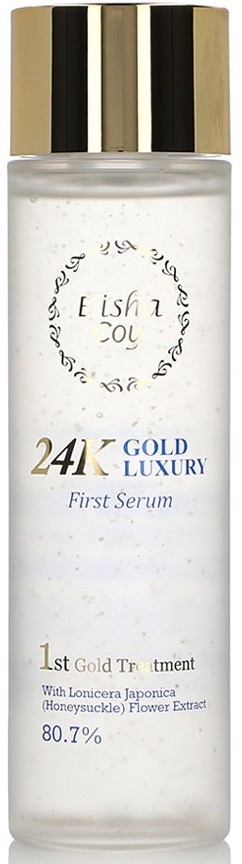 24k Gold Luxury First Serum