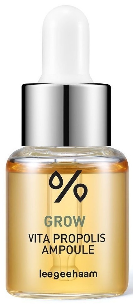 Vita Propolis Ampoule