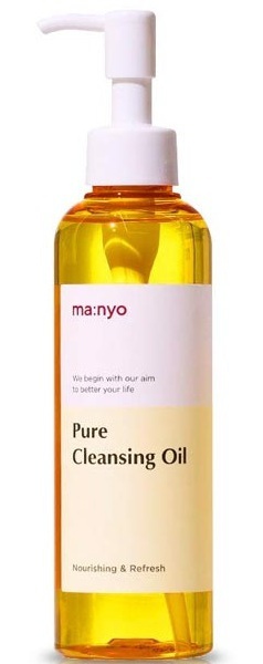 Pure Cleansing Oil