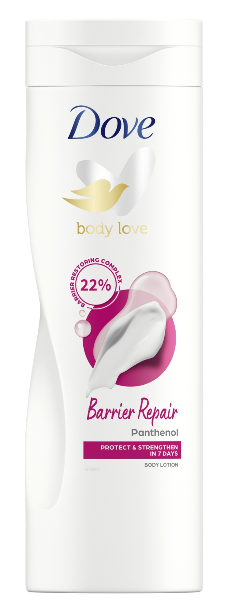 Barrier Repair Body Lotion