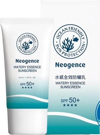Watery Essence Sunscreen SPF50+