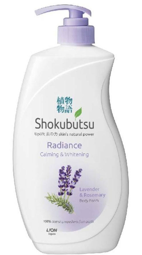 Radiance Body Foam - Calming & Whitening
