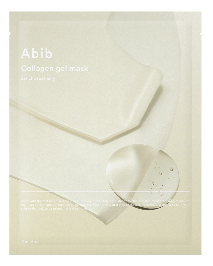 Collagen Gel Mask Jericho Rose Jelly