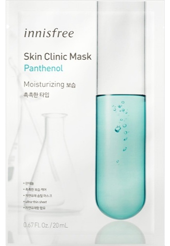 Skin Clinic Mask - Panthenol