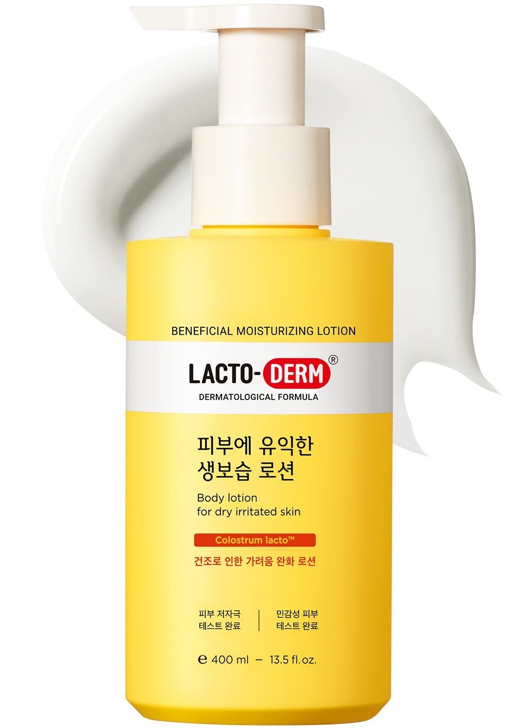 Beneficial Moisturizing Lotion