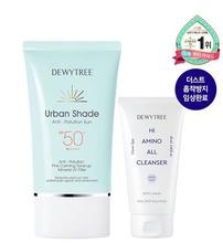 Urban Shade Anti-Pollution Sun Spf50+, Pa ++++