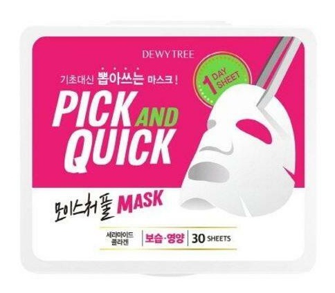 Pick And Quick Moisture Full Mask